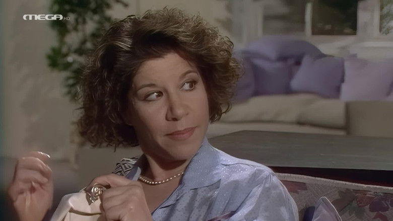 Still image for Oi Treis Harites season 1 episode 17: Episode 17 Still image for Oi Treis Harites season 1 episode 17: Episode 17