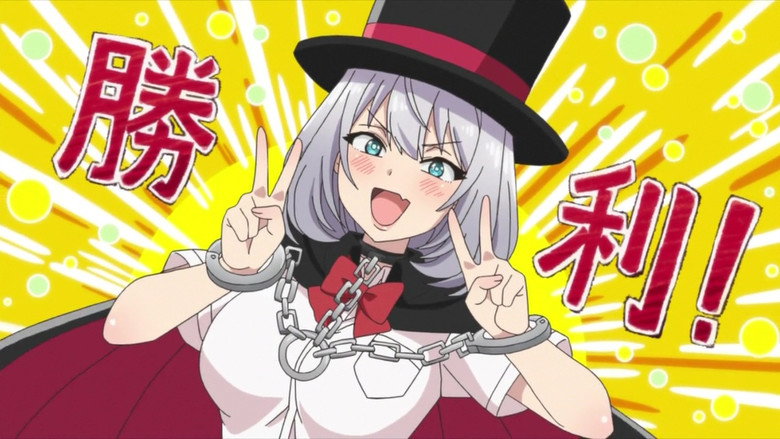 Seirei Gensouki Ep 12 Vostfr