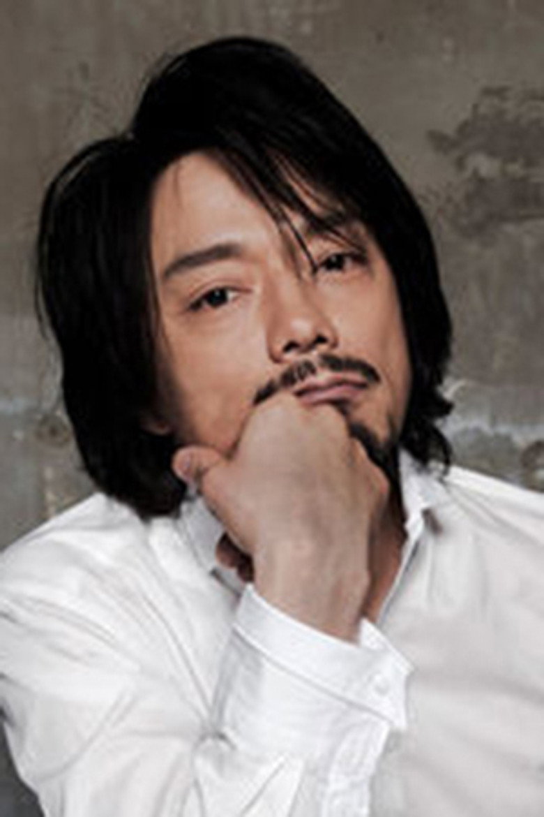 Sotaro Tanaka photo 2