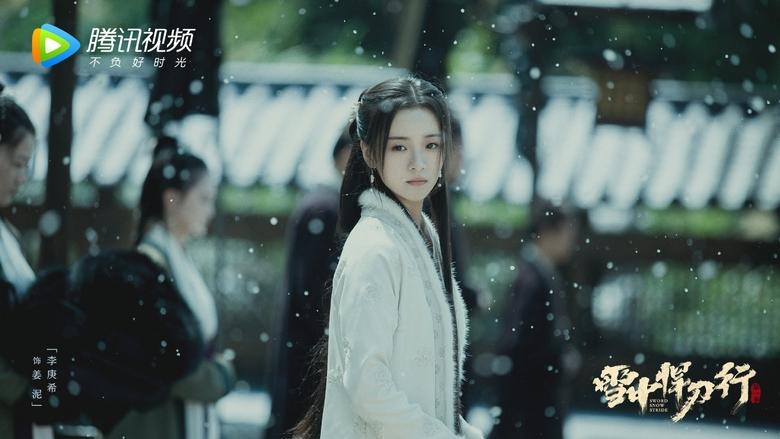 Nonton Sword Snow Stride (2021) Sub Indo - Filmapik