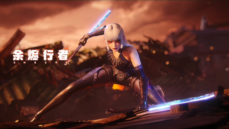 Still image for Embers season 1 episode 15: Episode 15