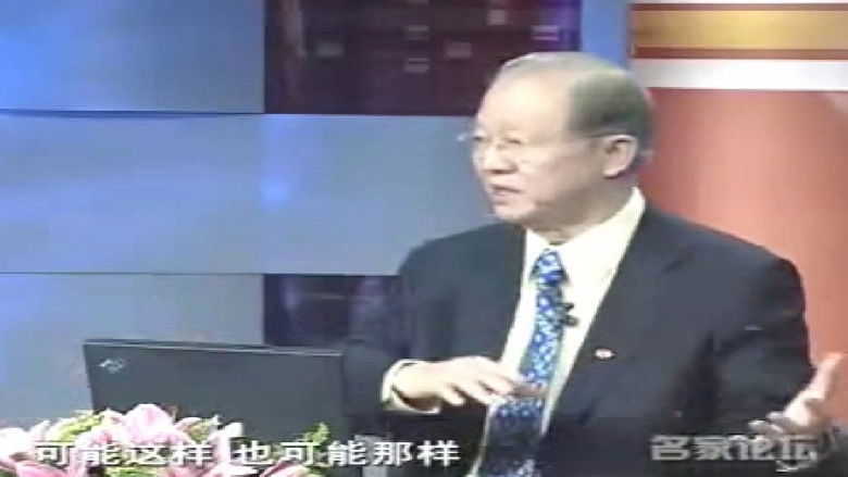 Still image for 情绪管理 season 1 episode 7: Episode 7