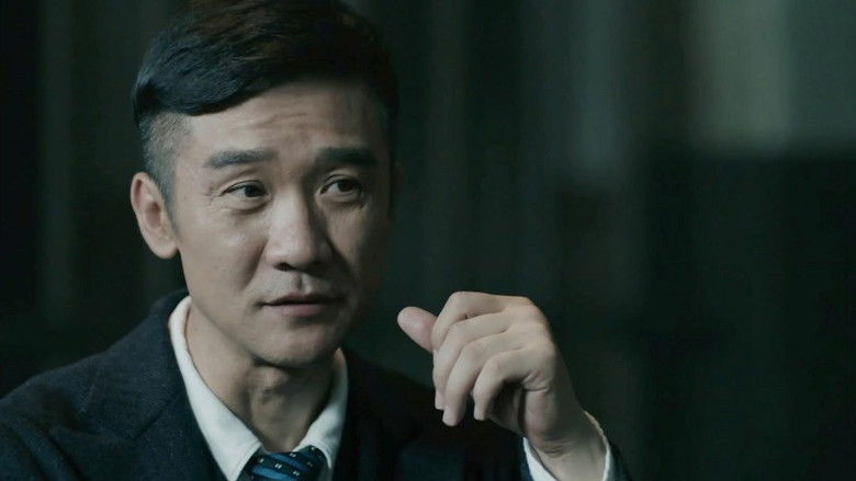 Still image for Detective Ke Chen season 1 episode 24: Episode 24 Still image for Detective Ke Chen season 1 episode 24: Episode 24