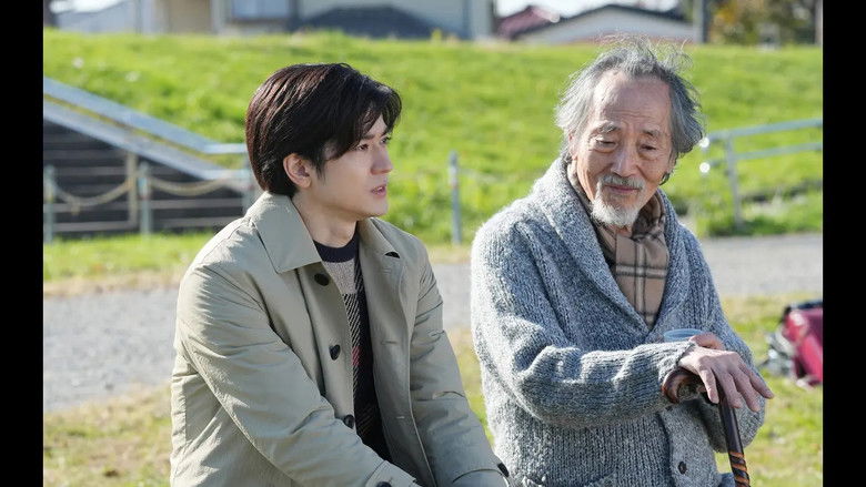 Still image for Gold Sunset season 1 episode 4: Episode 4 Still image for Gold Sunset season 1 episode 4: Episode 4