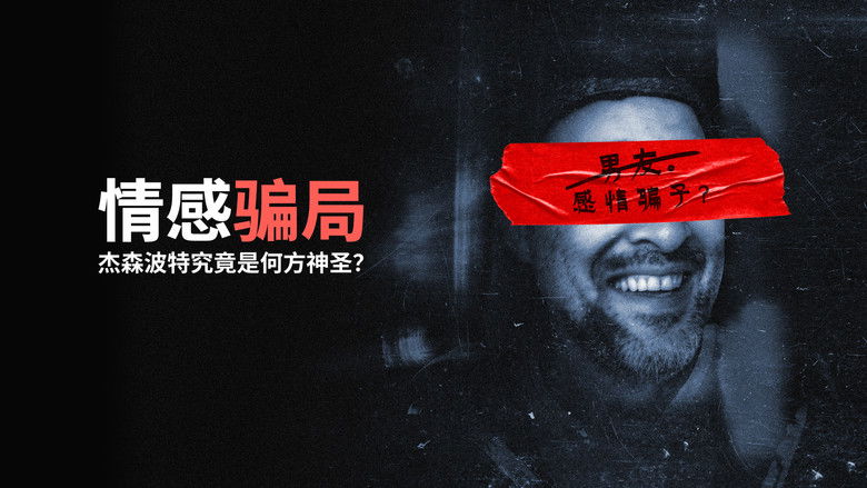 Gallery image from wfBvXgjSLQzevnXMsFEd5vQaoXn.jpg