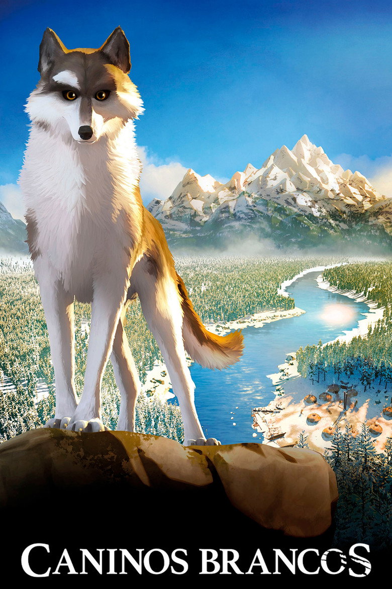 白牙 (2018)