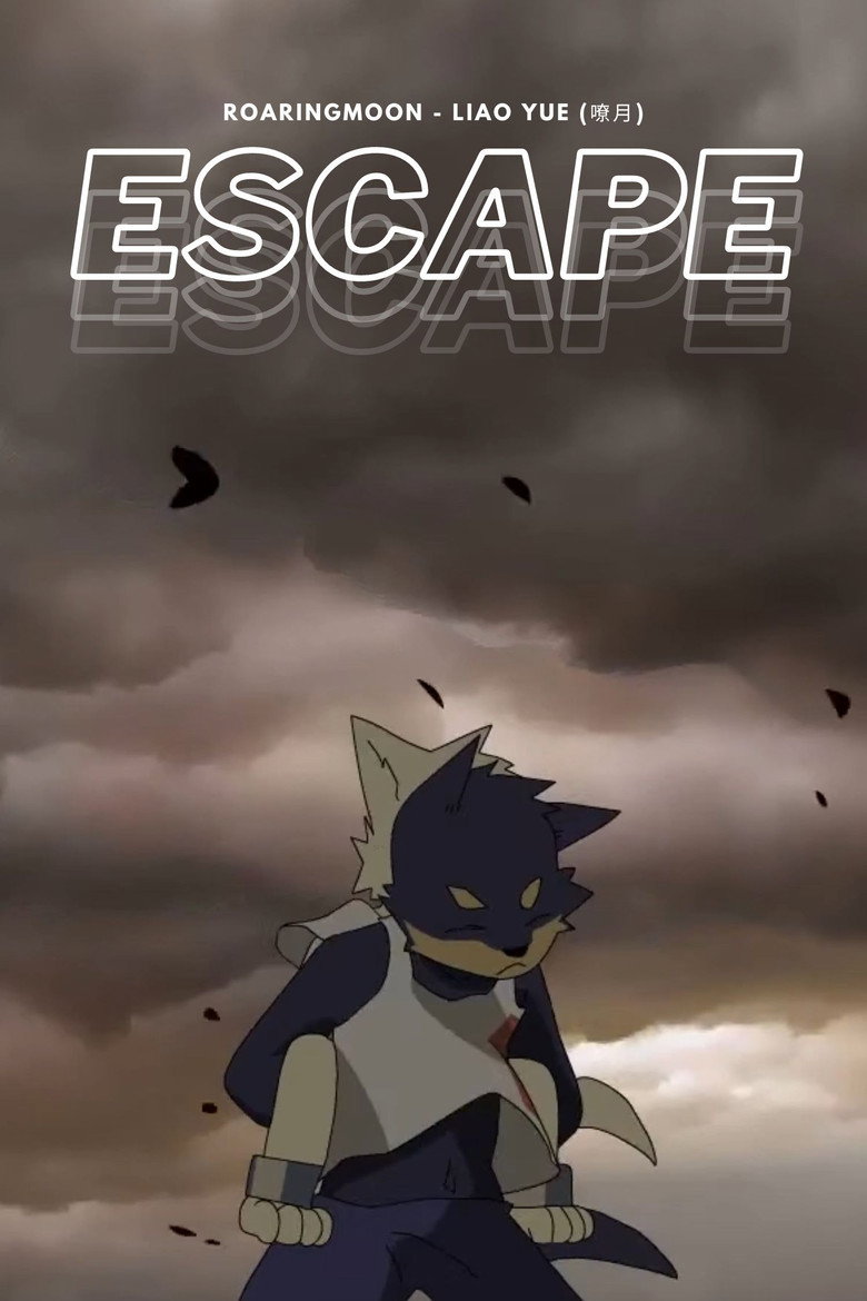 Affiche ou illustration — Escape