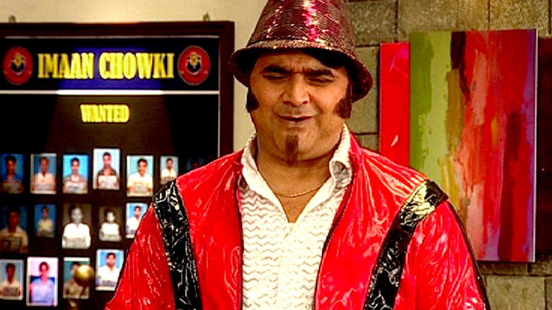 Still image for F.I.R. season 1 episode 896: Injustice Against The Dance Master