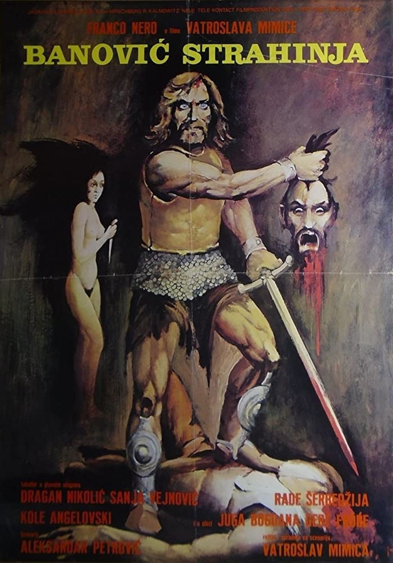 Бановић Страхиња (1983)