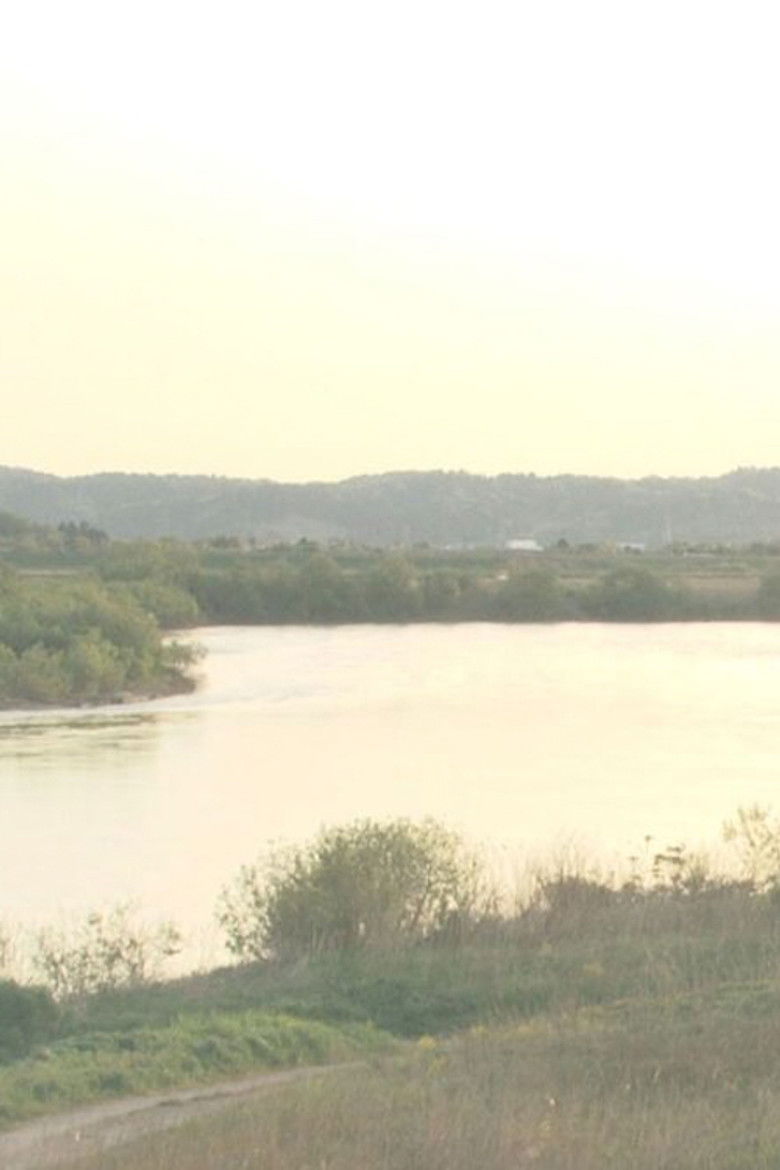 Imatge de 春、阿賀の岸辺にて