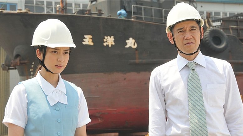 Still image for Age Harassment season 1 episode 5: Episode 5 Still image for Age Harassment season 1 episode 5: Episode 5