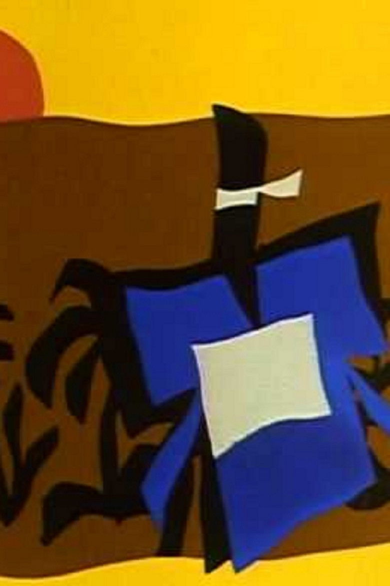 Imatge de Arrow to the Sun