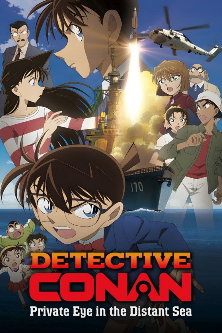 Detektiv Conan - Detektiv auf Hoher See