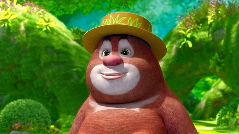 Still image for Boonie Cubs season 1 episode 16: Episode 16