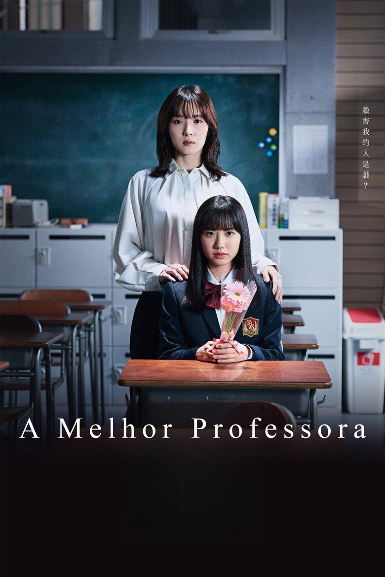 A Melhor Professora