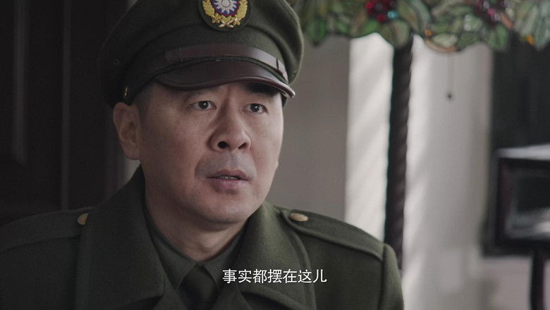 Still image for The Identity of Father season 1 episode 36: Episode 36 Still image for The Identity of Father season 1 episode 36: Episode 36