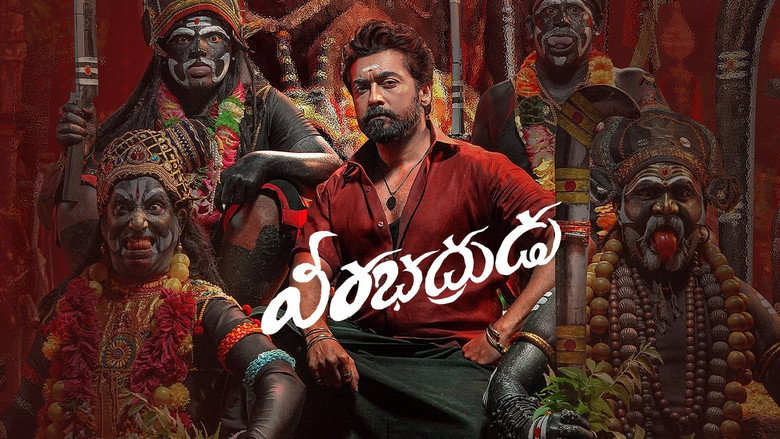 Karuppu backdrop image 6