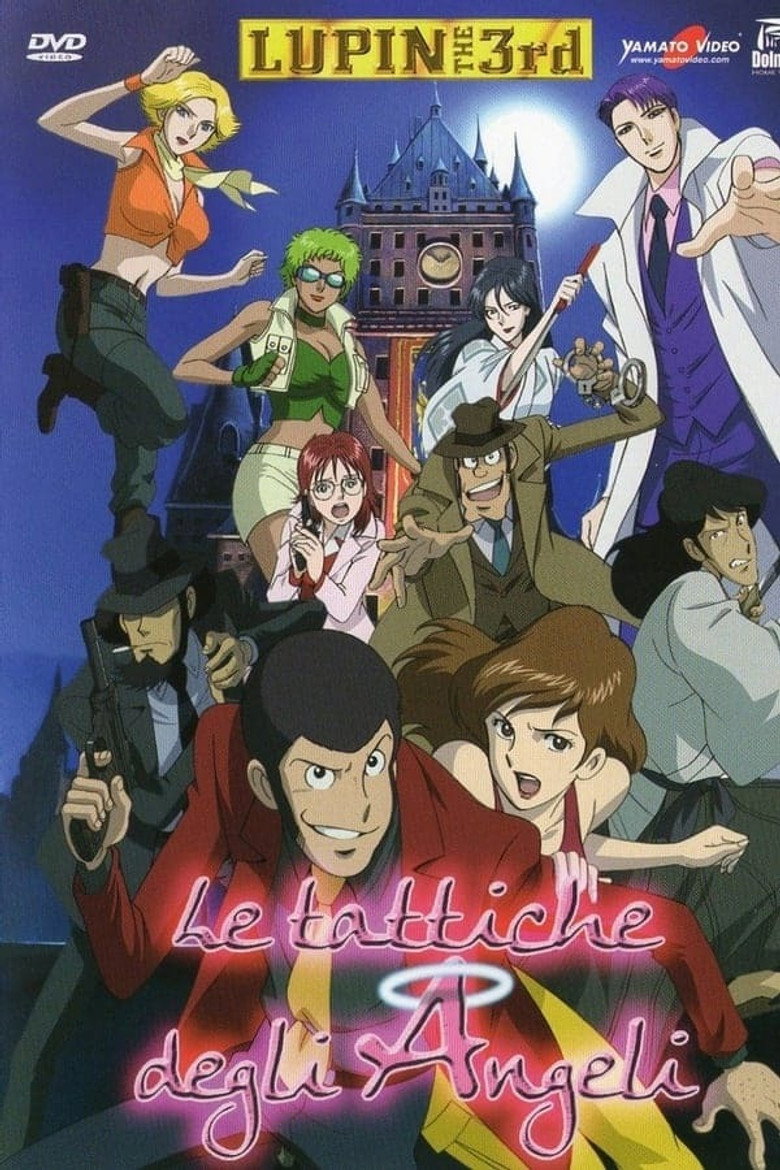 Lupin III - Le tattiche degli angeli