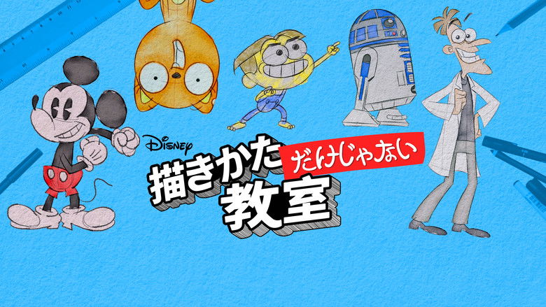 Gallery image from wgozcJF14Js8MDbquCQhNsnrXXc.jpg