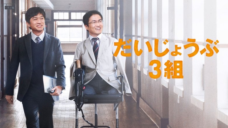 Gallery image from wgt2GMJOkbXBgtvxCWdnFchoIp7.jpg