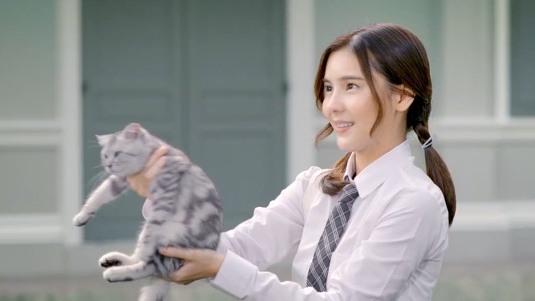 Still image for Kiss Me season 1 episode 1: Episode 1 Still image for Kiss Me season 1 episode 1: Episode 1