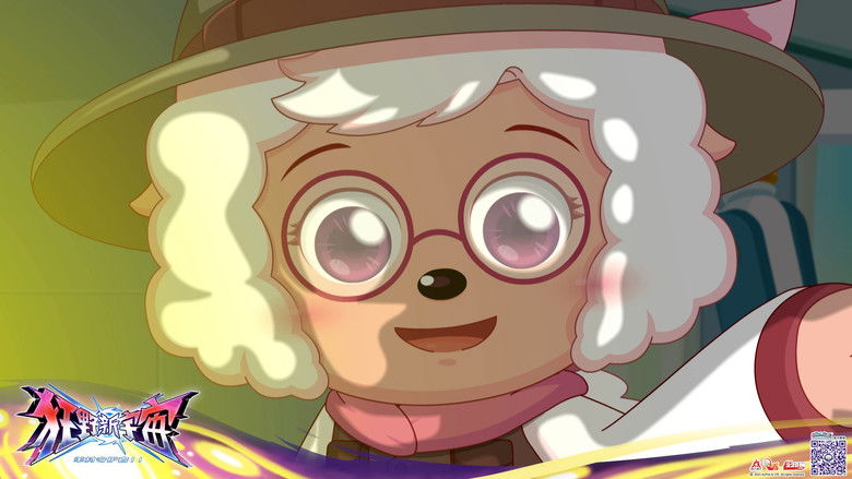 Gallery image from wgy5fRNG0l1kQ7eIUqcEaomKqnj.jpg