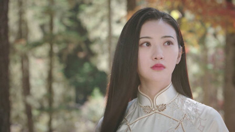 Still from Rattan - Season 1 Episode 1