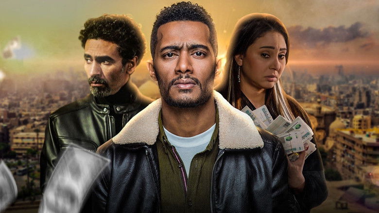 Still image for The Prince season 1 episode 1: Episode 1 Still image for The Prince season 1 episode 1: Episode 1