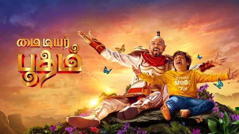 Gallery image from whAvcljFF83Mw0B26I8QpRosHZv.jpg