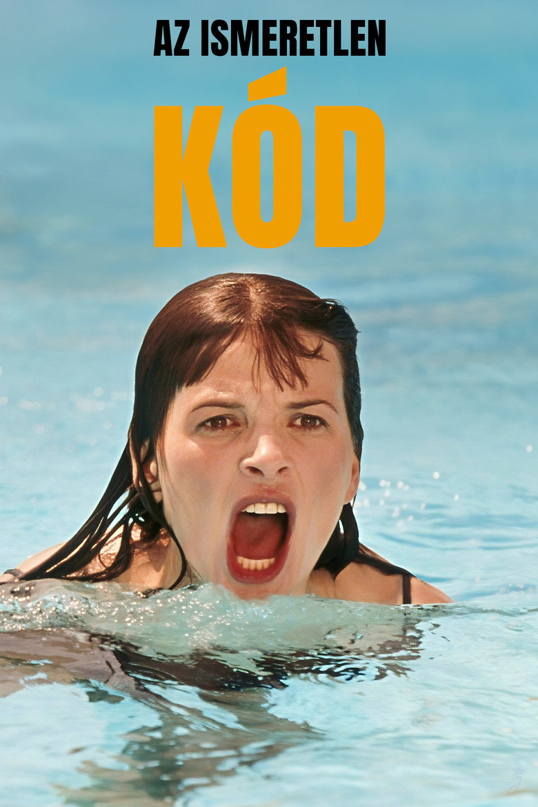 Film poster
