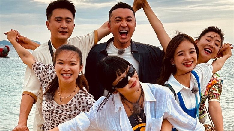 Still image for 100 Places on Bucket List season 1 episode 5: Episode 5 Still image for 100 Places on Bucket List season 1 episode 5: Episode 5