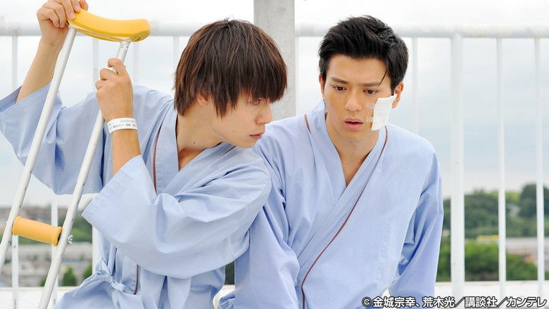 Still image for Fugitive Boys season 1 episode 7: Guilt and a False Self... Even Love Comes to an End Still image for Fugitive Boys season 1 episode 7: Guilt and a False Self... Even Love Comes to an End