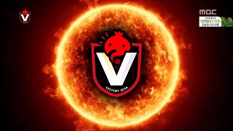 무한도전 Sezóna 3 Epizoda 384 bombuj