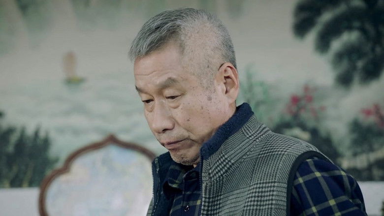 Still image for Shi Cha Hai season 1 episode 7: Episode 7 Still image for Shi Cha Hai season 1 episode 7: Episode 7