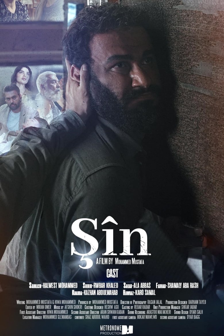 Grief main poster