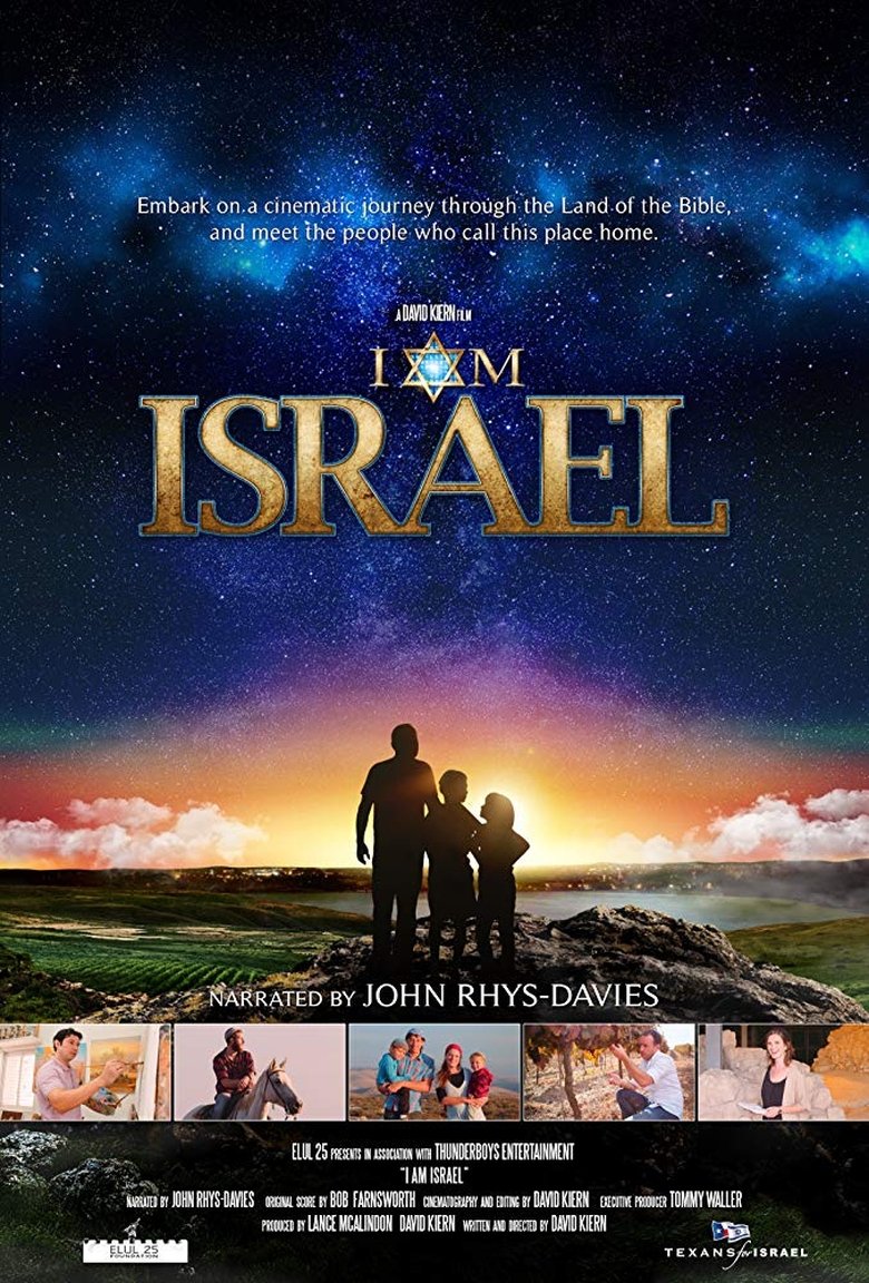 I AM ISRAEL poster