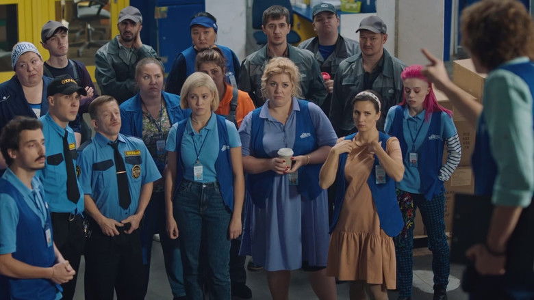 Still image for Галя, у нас отмена! season 1 episode 17: Episode 17 Still image for Галя, у нас отмена! season 1 episode 17: Episode 17