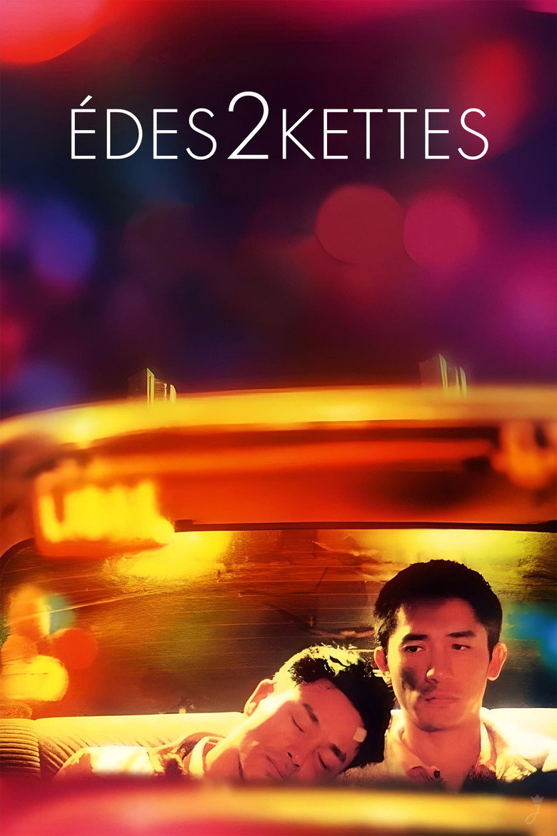 &Eacute;des2kettes (1997)