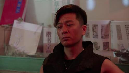 Still image for Soul Ferry season 1 episode 5: Episode 5