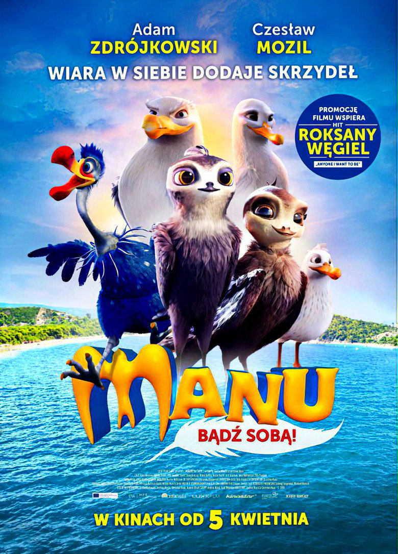 Plakat filmu Manu: Bądź sobą!