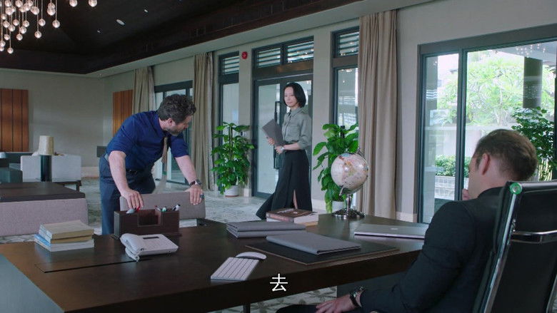 Still image for I Love You, My Country season 1 episode 36: Episode 36 Still image for I Love You, My Country season 1 episode 36: Episode 36