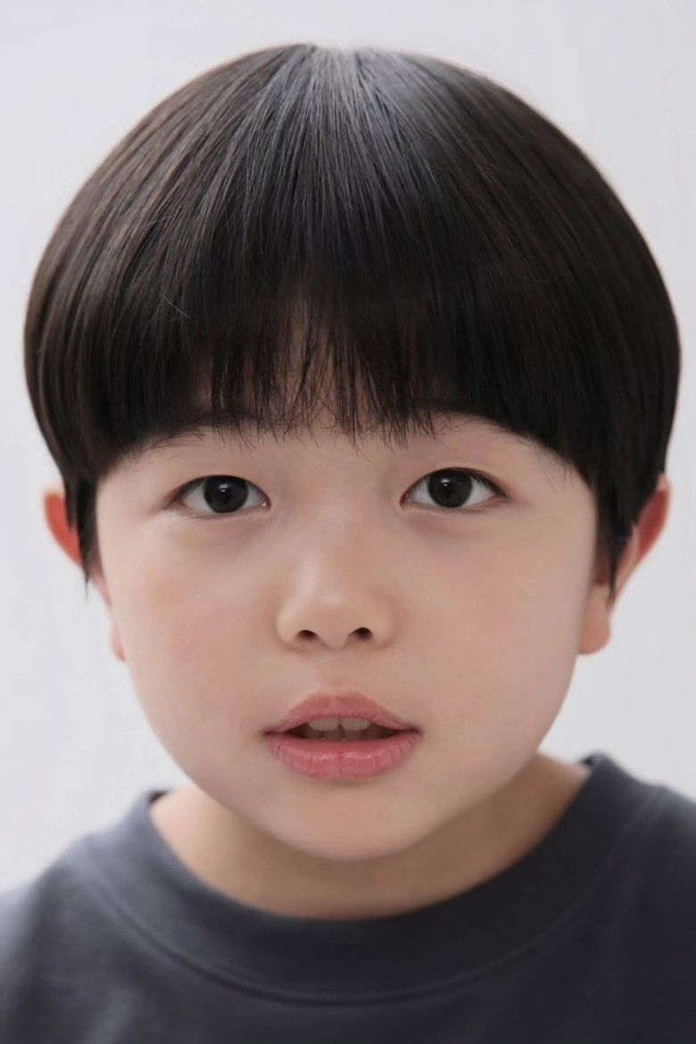 Choi Jae-yoon portrait image