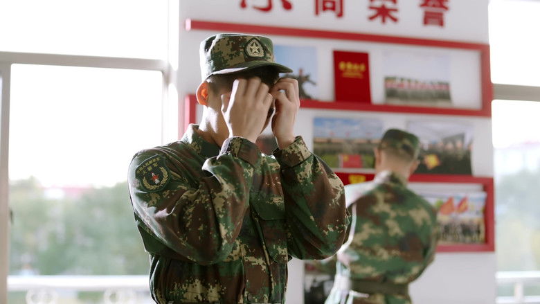 Still image for The Glory of Youth season 1 episode 27: Landslide Injures Lang Yongcheng