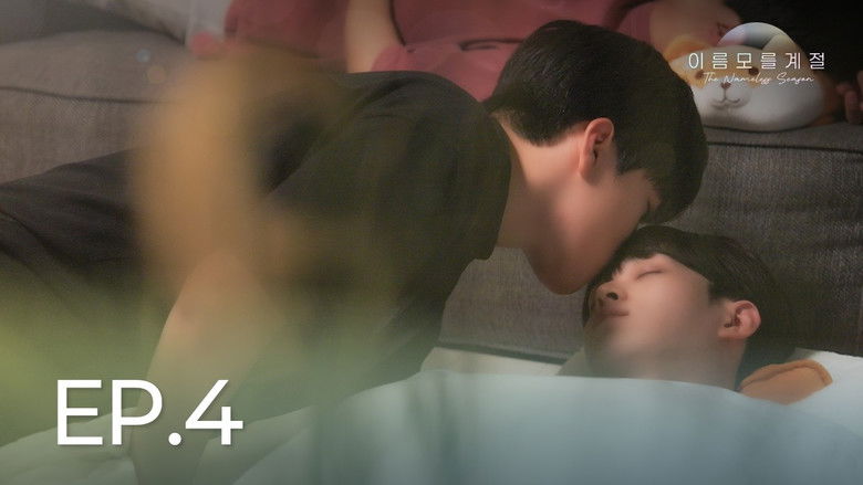 Still image for The Nameless Season season 1 episode 4: Secretly, to You Sleeping