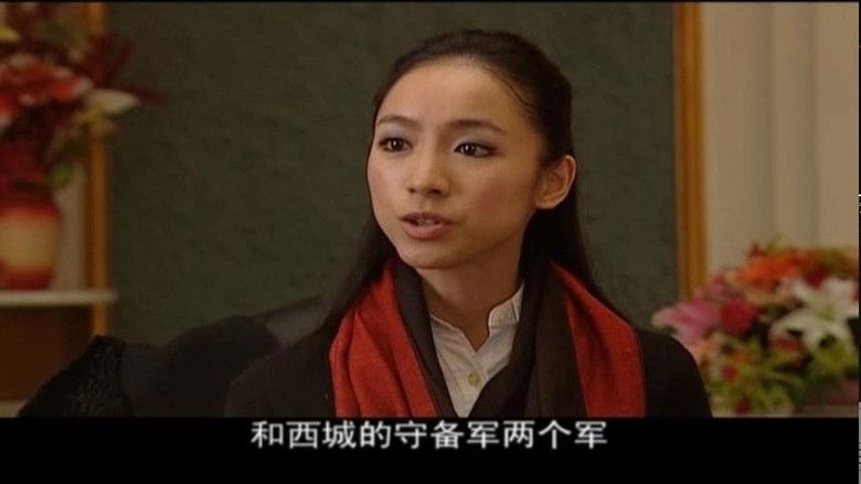 Still image for 战北平 season 1 episode 9: Episode 9