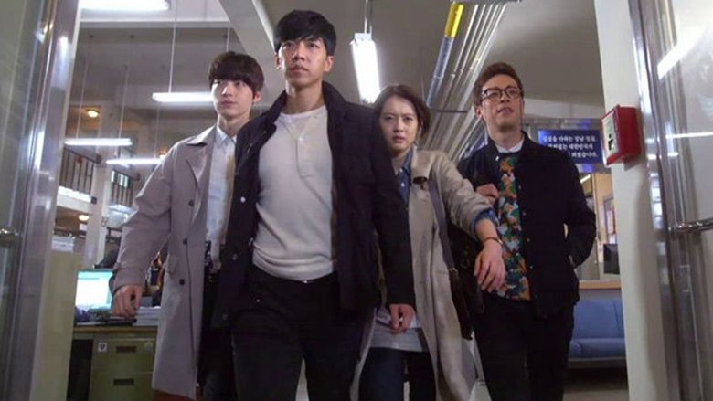 Still image for You Are All Surrounded season 1 episode 1: Teheran-ro, 114th Street, Number 11. Gangnam, Seoul Still image for You Are All Surrounded season 1 episode 1: Teheran-ro, 114th Street, Number 11. Gangnam, Seoul