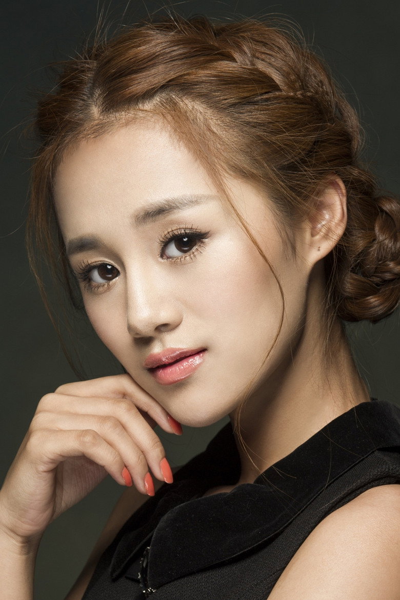 An Yuexi photo 7