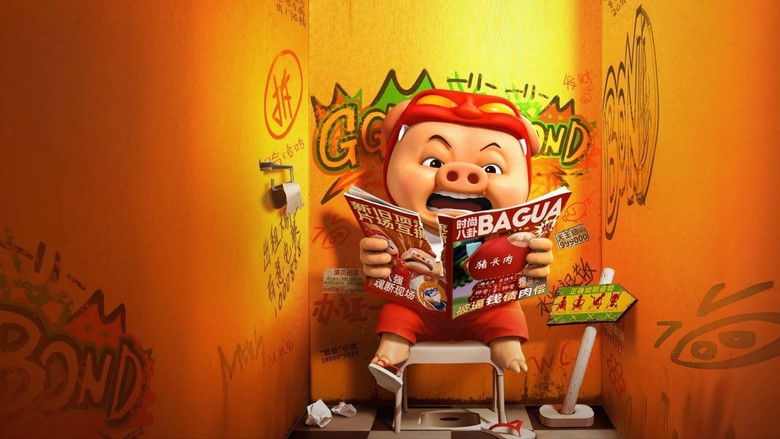 Image d'arrière-plan 3 du film I am Bond, GG Bond