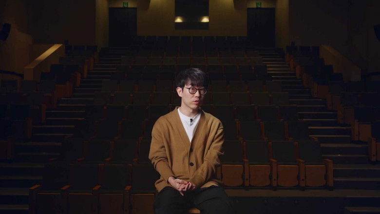 Imatge de 온 더 라인