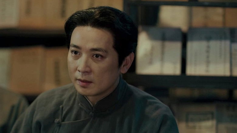 Still image for Waves Against the Sand season 1 episode 5: Episode 5 Still image for Waves Against the Sand season 1 episode 5: Episode 5